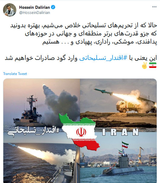 پربحث&zwnj;ترین واکنش&zwnj;های کاربران در پاییز ۹۹؛