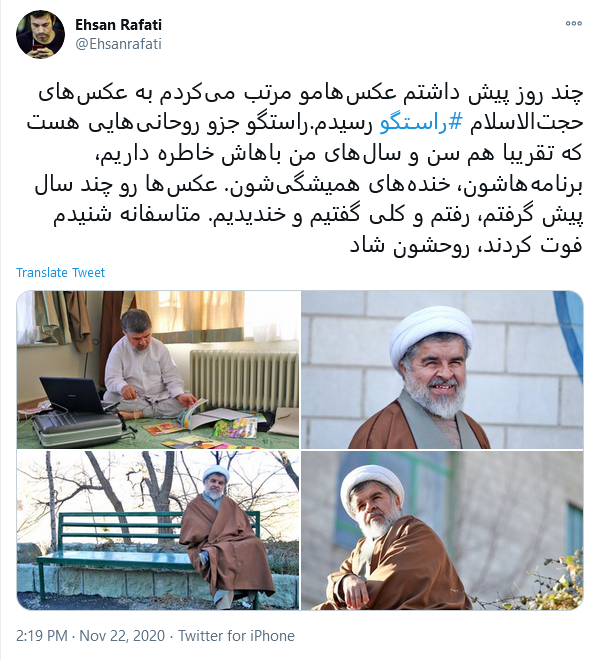 پربحث&zwnj;ترین واکنش&zwnj;های کاربران در پاییز ۹۹؛
