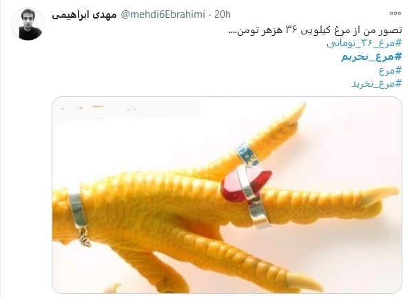 پربحث&zwnj;ترین واکنش&zwnj;های کاربران در پاییز ۹۹؛