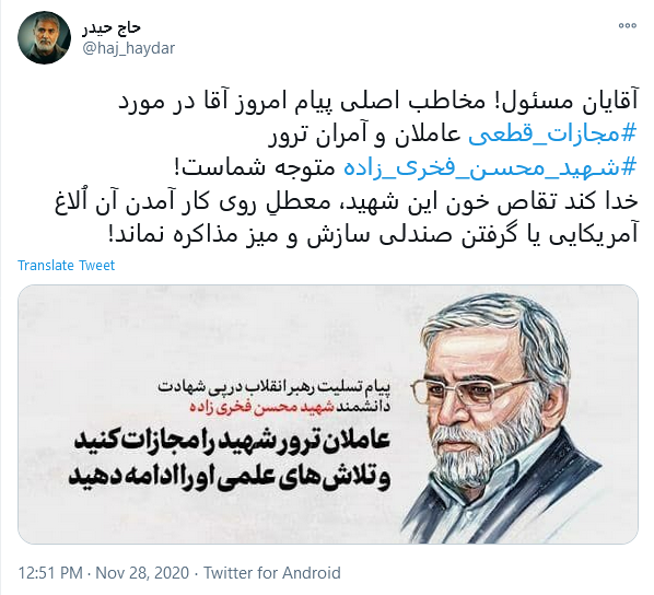 پربحث&zwnj;ترین واکنش&zwnj;های کاربران در پاییز ۹۹؛