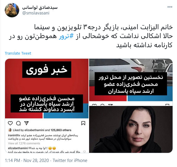 پربحث&zwnj;ترین واکنش&zwnj;های کاربران در پاییز ۹۹؛