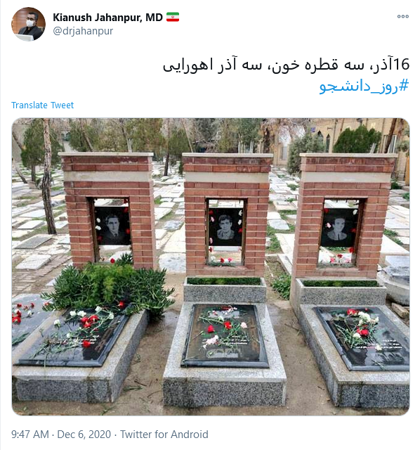 پربحث&zwnj;ترین واکنش&zwnj;های کاربران در پاییز ۹۹؛