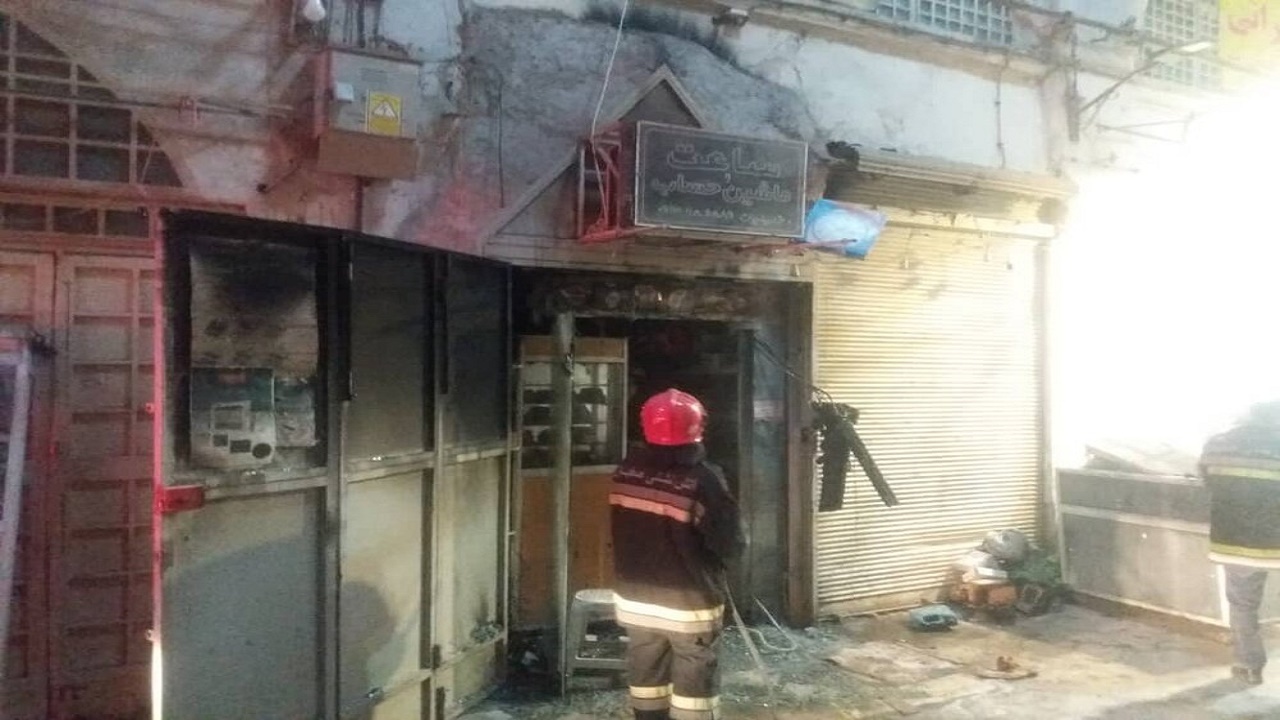 آتش سوزی در بازار بزرگ اصفهان