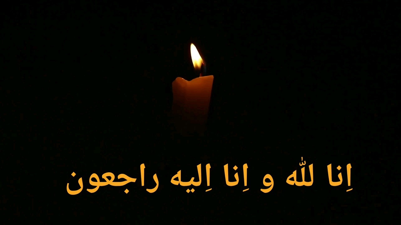 معاون مطبوعاتی وزیر ارشاد درگذشت مادر شهید صارمی را تسلیت گفت