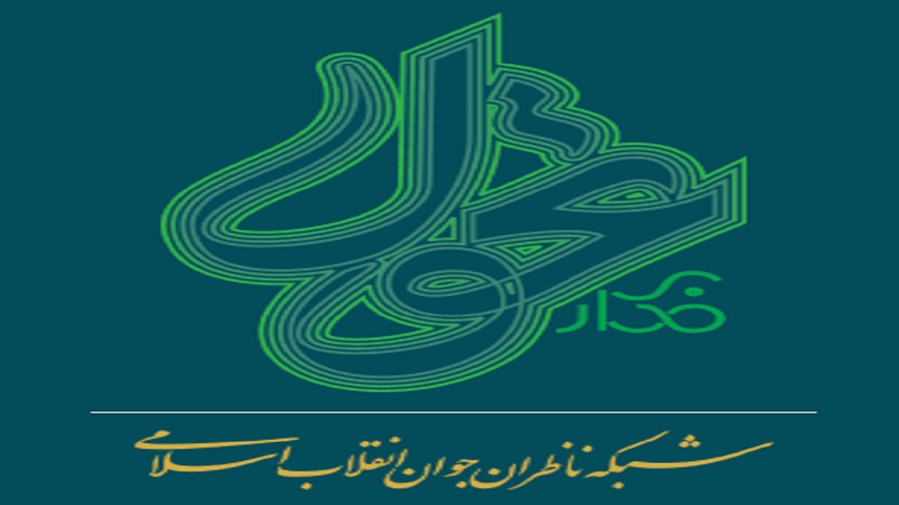 رئیس جمهور آینده باید مدیر باشد/ از زد و خورد‌های انتخاباتی خودداری شود