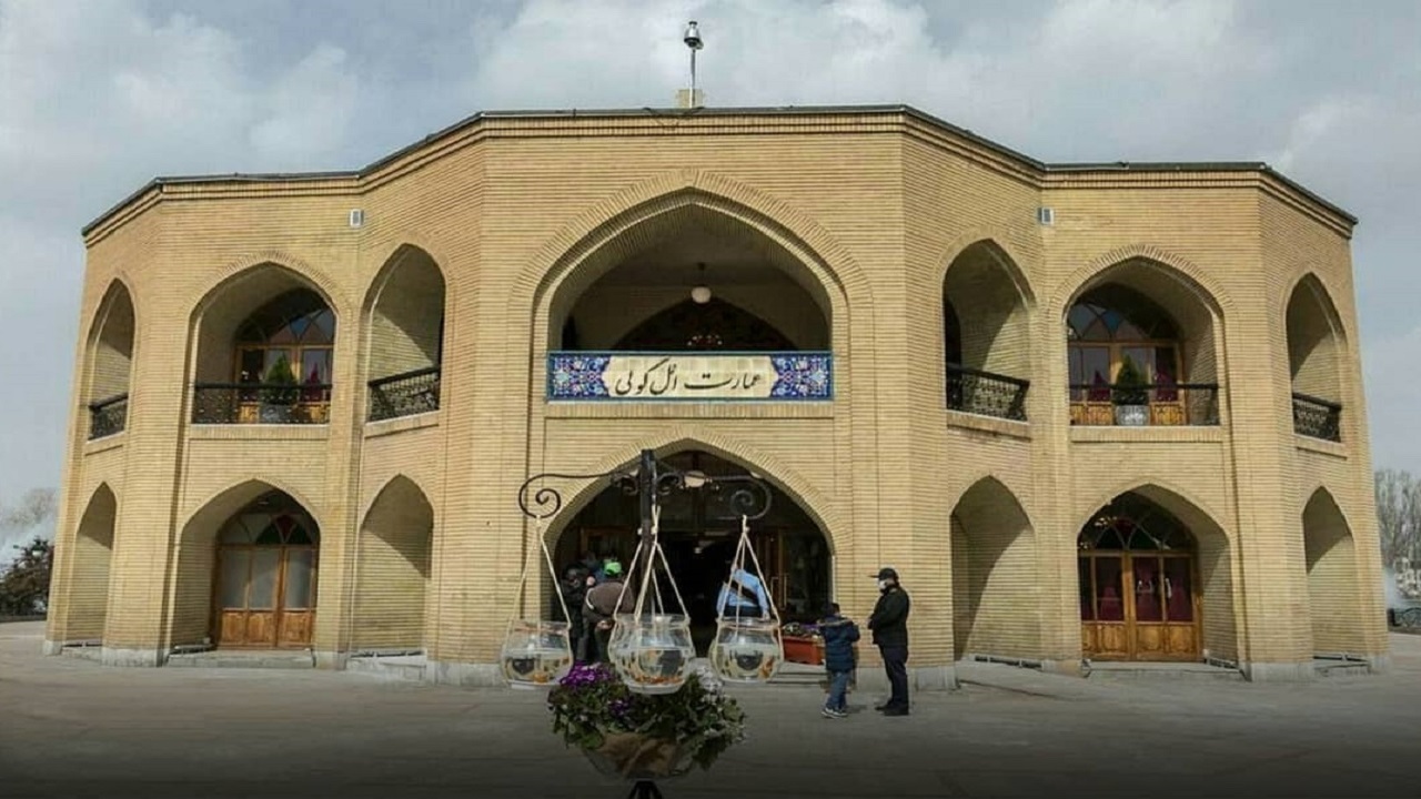 تصاویری از عمارت ائل گلی بعد از بازگشایی