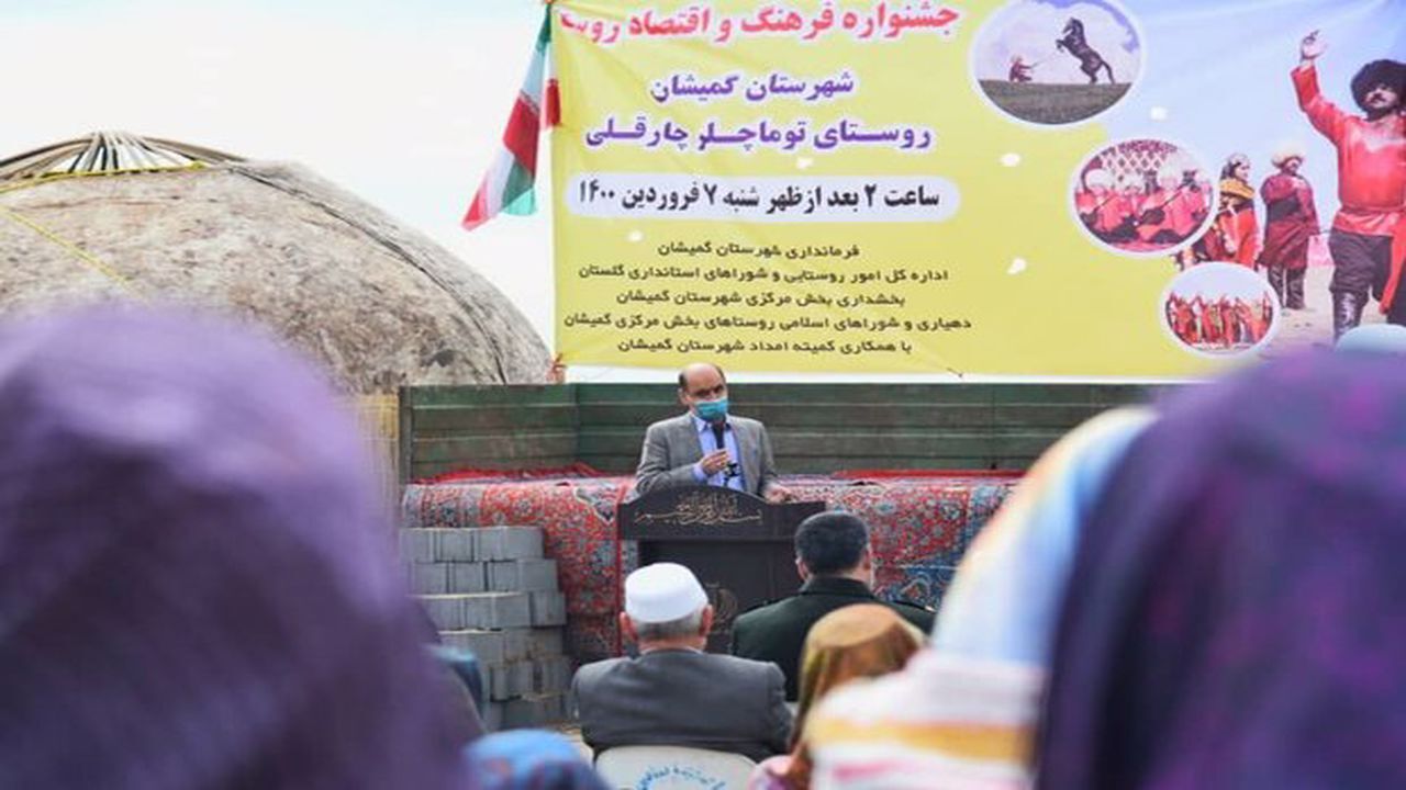 آغاز عملیات اکتشاف نفت و گاز در گمیشان