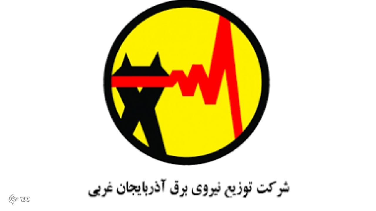 یک ساعت استفاده از چراغ‌ها و برق کمتر هدیه همگانی به زمین
