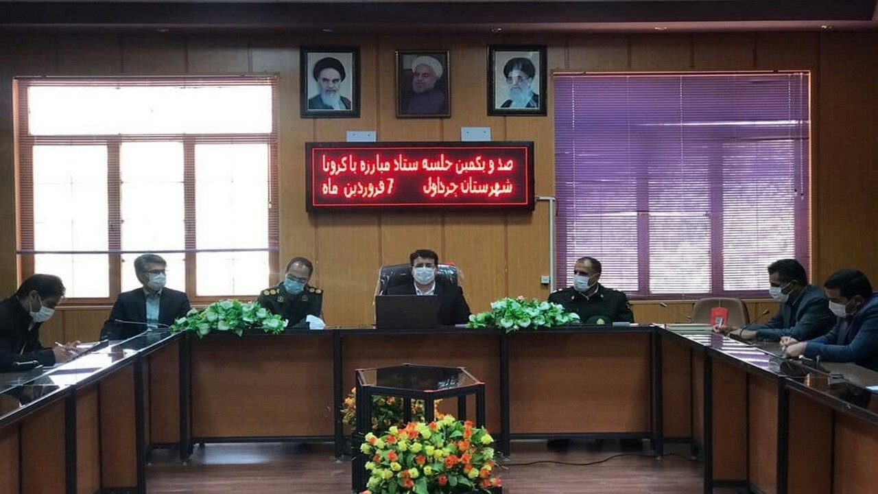 اعمال محدودیت‌های بیشتر کرونایی در شهرستان چرداول