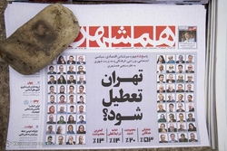 «روایت مرگ» در موج پنجم