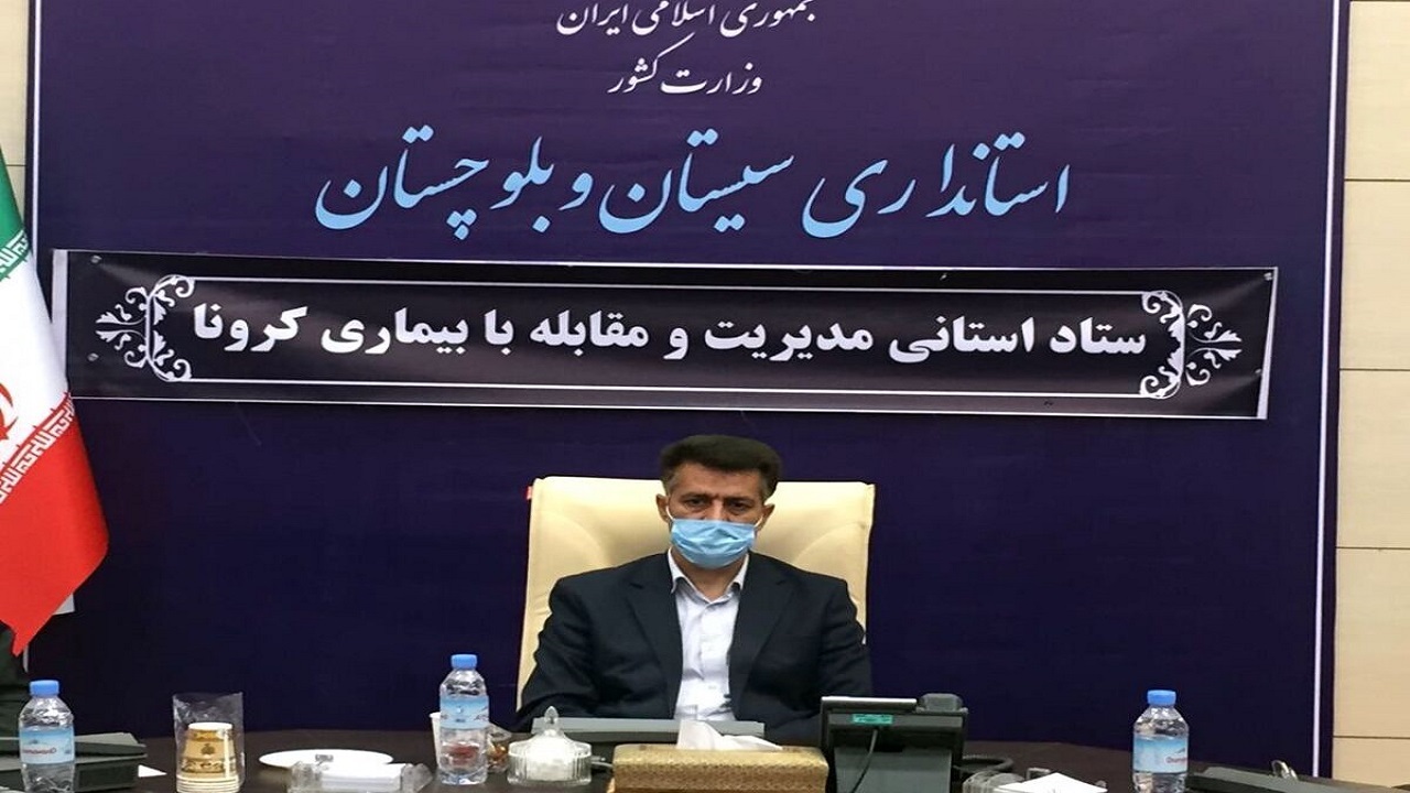 اوج‌گیری ویروس کرونا در سیستان و بلوچستان بعد از تعطیلات ممکن است