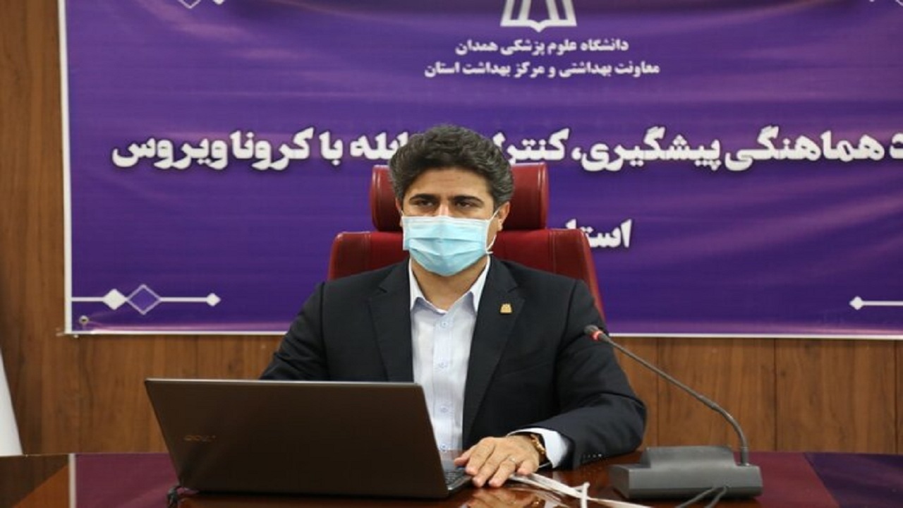 بستری بودن نزدیک به ۳۰۰ بیمار کرونایی در بیمارستان‌های استان همدان