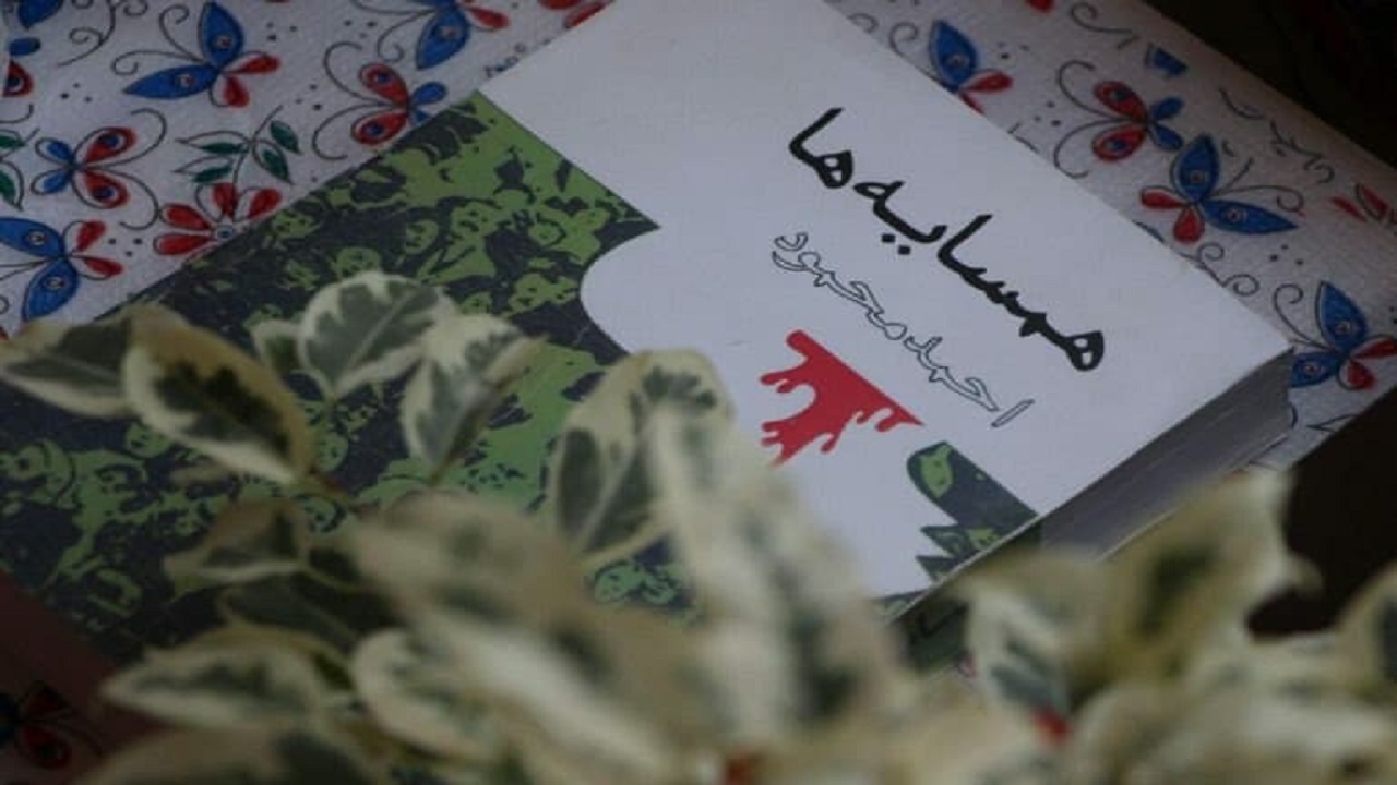 «همسایه ها»؛ سیری در فضای تاریخی ملی شدن صنعت نفت