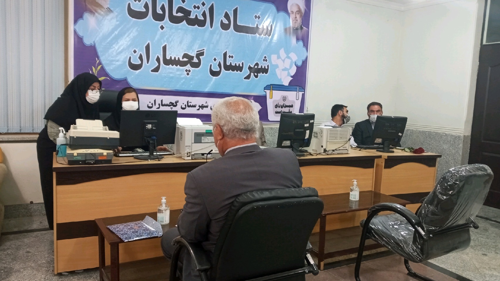 آغاز نام نویسی داوطلبان انتخابات میان دوره ای مجلس در گچساران