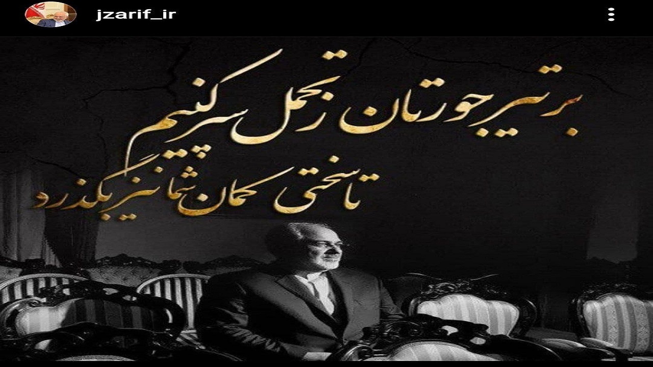 مفتریان و هتاکان در پیشگاه عدل خدا حاشیه امنی نخواهند داشت