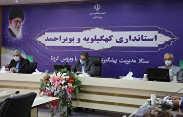 تاسف استاندار از بی رحمی برخی به خود و اطرافیان