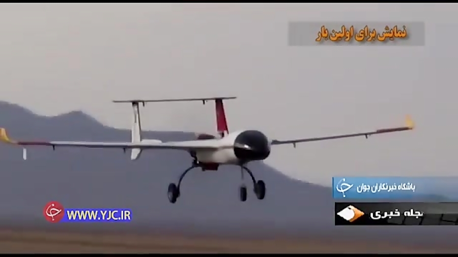 عید 10 / کدام پهپاد&zwnj;ها در رزمایش پهپادی ارتش حضور داشتند؟