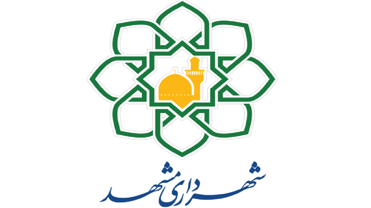 جذب هزارو ۳۲۷ میلیارد تومان اوراق مشارکت در سال ۹۹