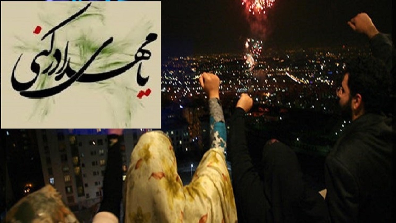 فریاد رسای یا مهدی ادرکنی در آذربایجان شرقی