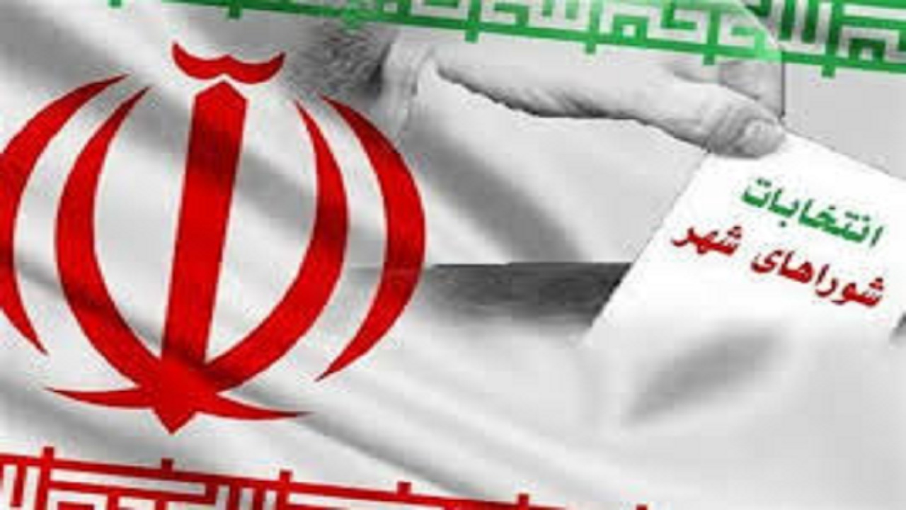 نام نویسی ۶۸ نفر برای شورا‌های شهر در رزن و درگزین