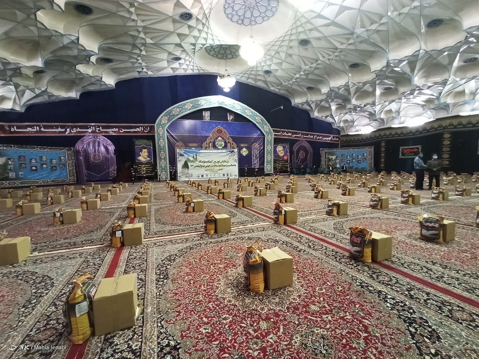 توزیع ۲۰ هزار بسته معیشتی در استان کرمان