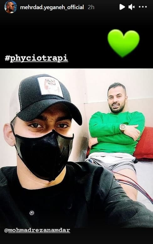 مهرداد یگانه