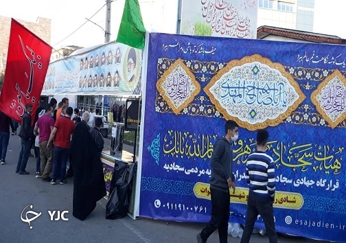 پخت آش نذری هیئت سجادیه بابل در شب میلاد امام زمان (عج)