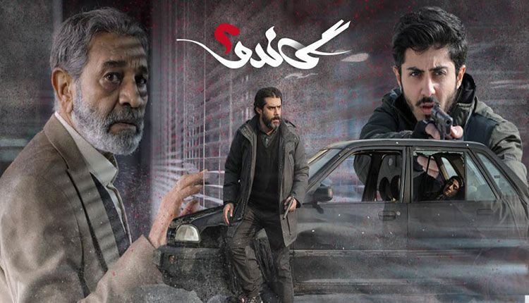 فیلم و سریال&zwnj;های تلویزیون در روز نهم فروردین