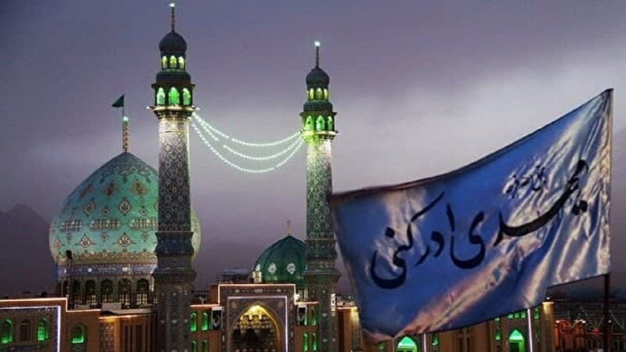 اعلام ویژه برنامه‌های نیمه شعبان ۱۴۰۰ آموزش و پرورش یزد