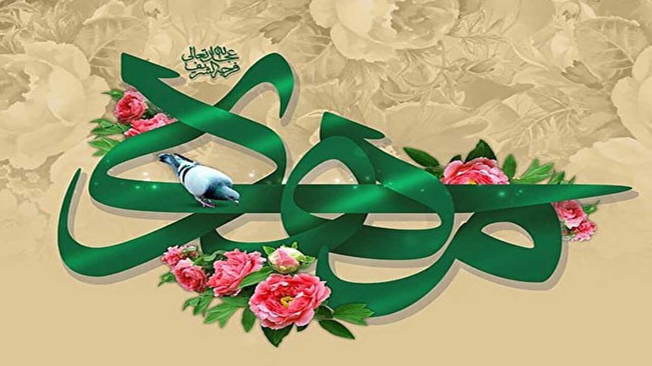 ۲۹ هزار و ۵۷۱ نفر از مردان خراسان شمالی اسامی امام زمان (عج) را دارند