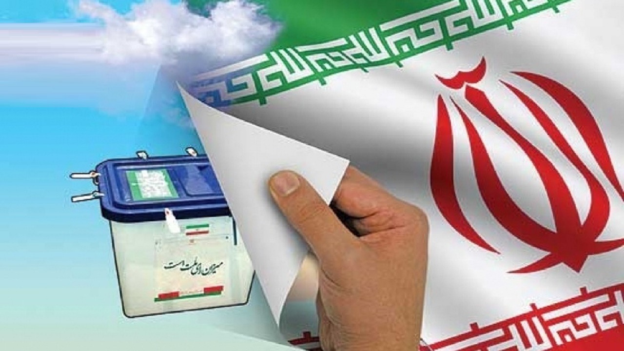 انتخابات و ثبت نام قطعی ۷ داوطلب مجلس در استان مرکزی