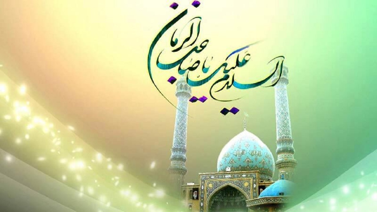 اعتقاد به آمدن منجی در میان مسلمانان یک امر قطعی است
