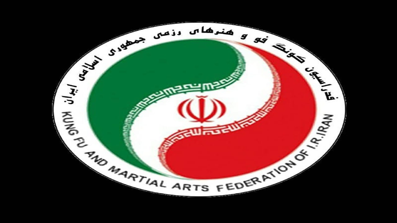 درخشش کونگ فو کاران کرمانی در رقابت‌های کشوری