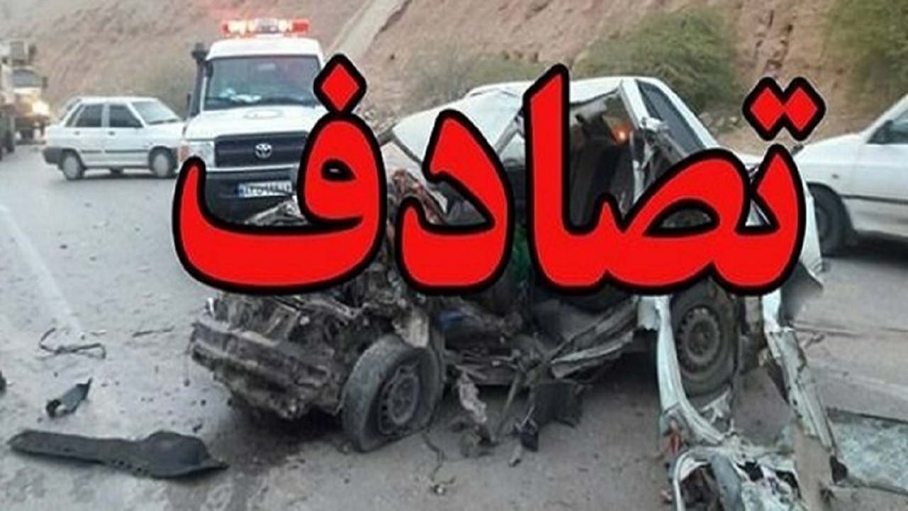 تصادف در دشتستان یک کشته و ۴ مجروح به دنبال داشت