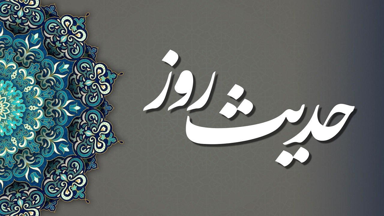 سبک شماردن نماز عامل دوری از شفاعت