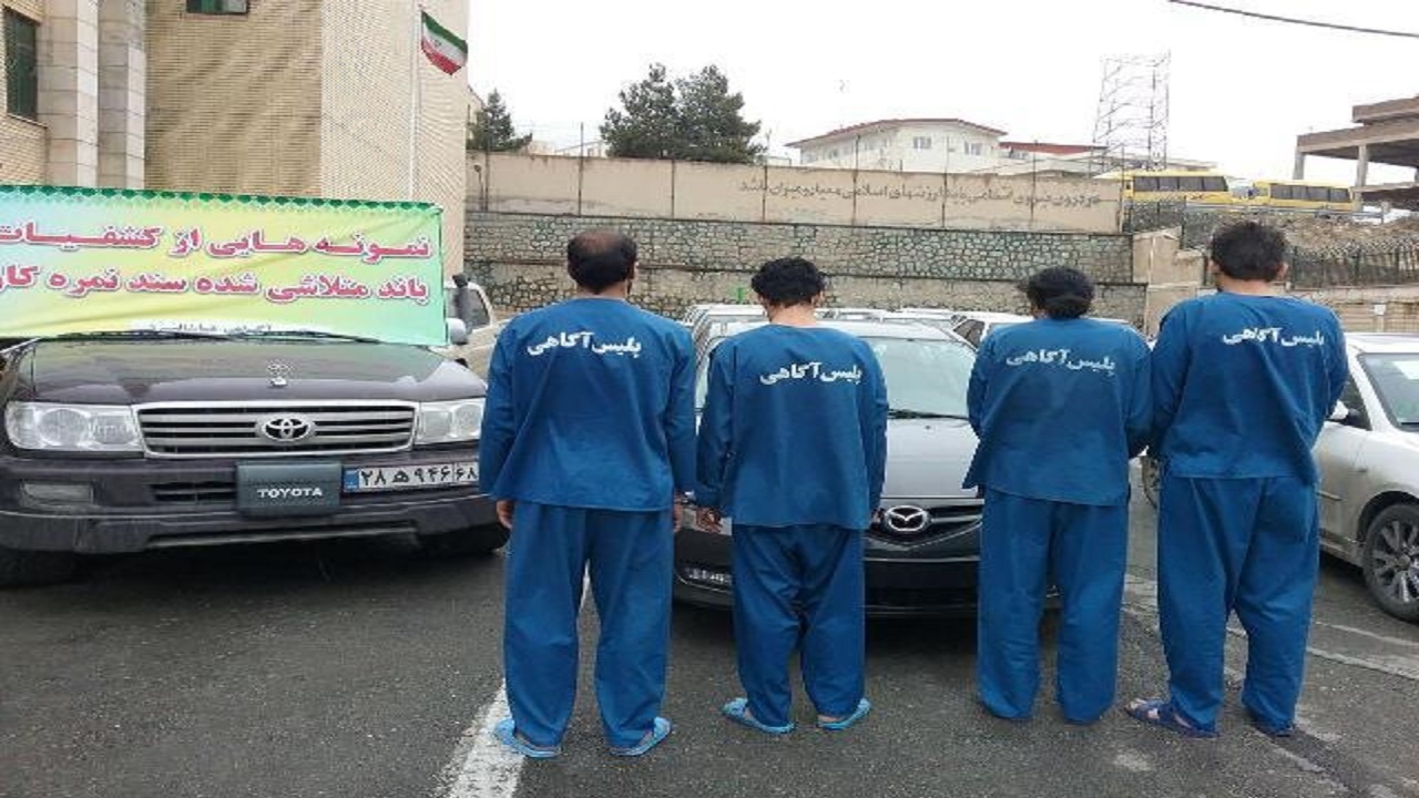 فروش ۷۰ فقره خودرو با سند نمره