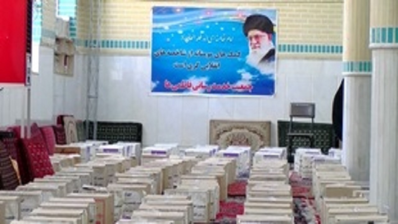 موج همدلی در نیمه شعبان /کمک به نیازمندان قم و زلزله‌زدگان سی سخت