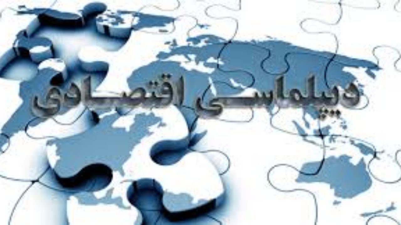 دولت سیزدهم برای تقویت تجارت خارجی چه گامی باید بردارد؟