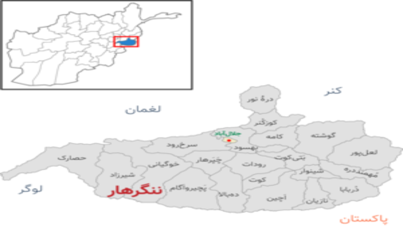 تنش مرزی افغانستان با پاکستان