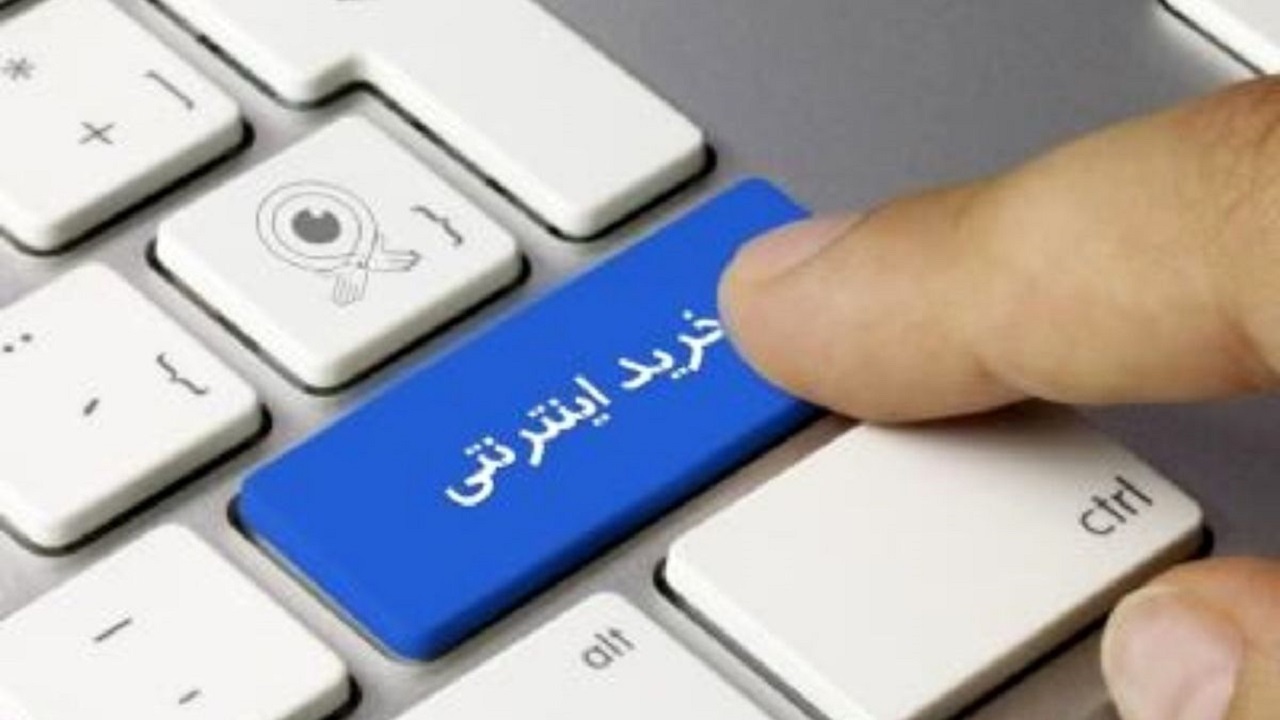 آغاز توزیع هوشمند کالا‌های اساسی در آذربایجان غربی
