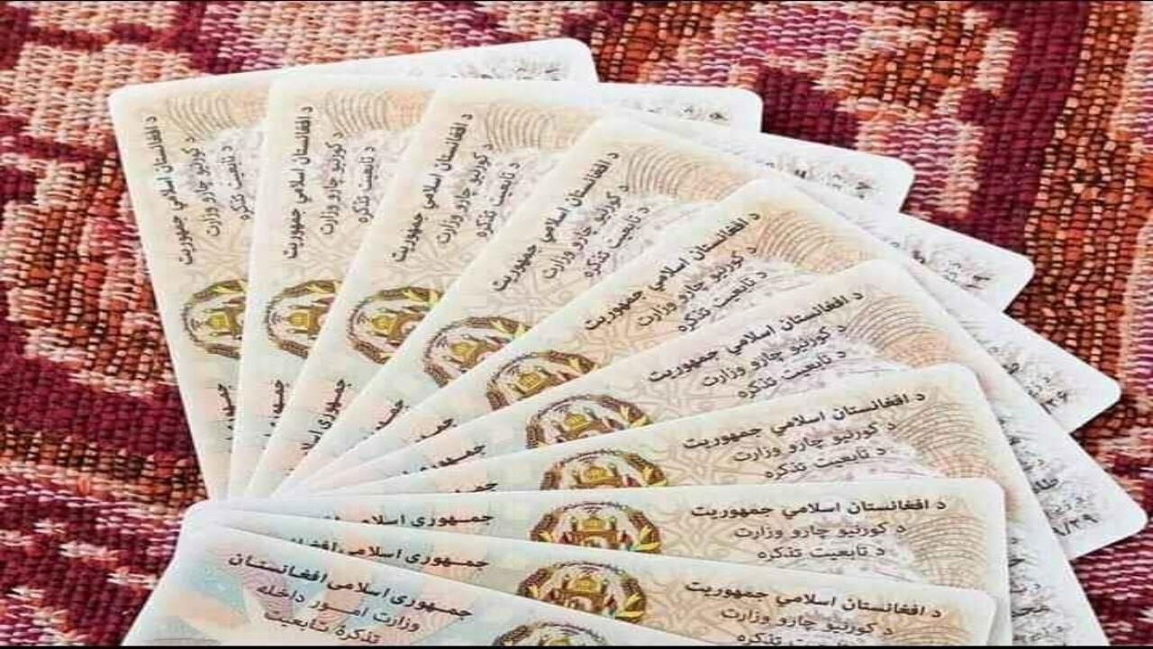 آغاز فعالیت  ۳ مرکز توزیع تذکره الکترونیک در جلال آباد