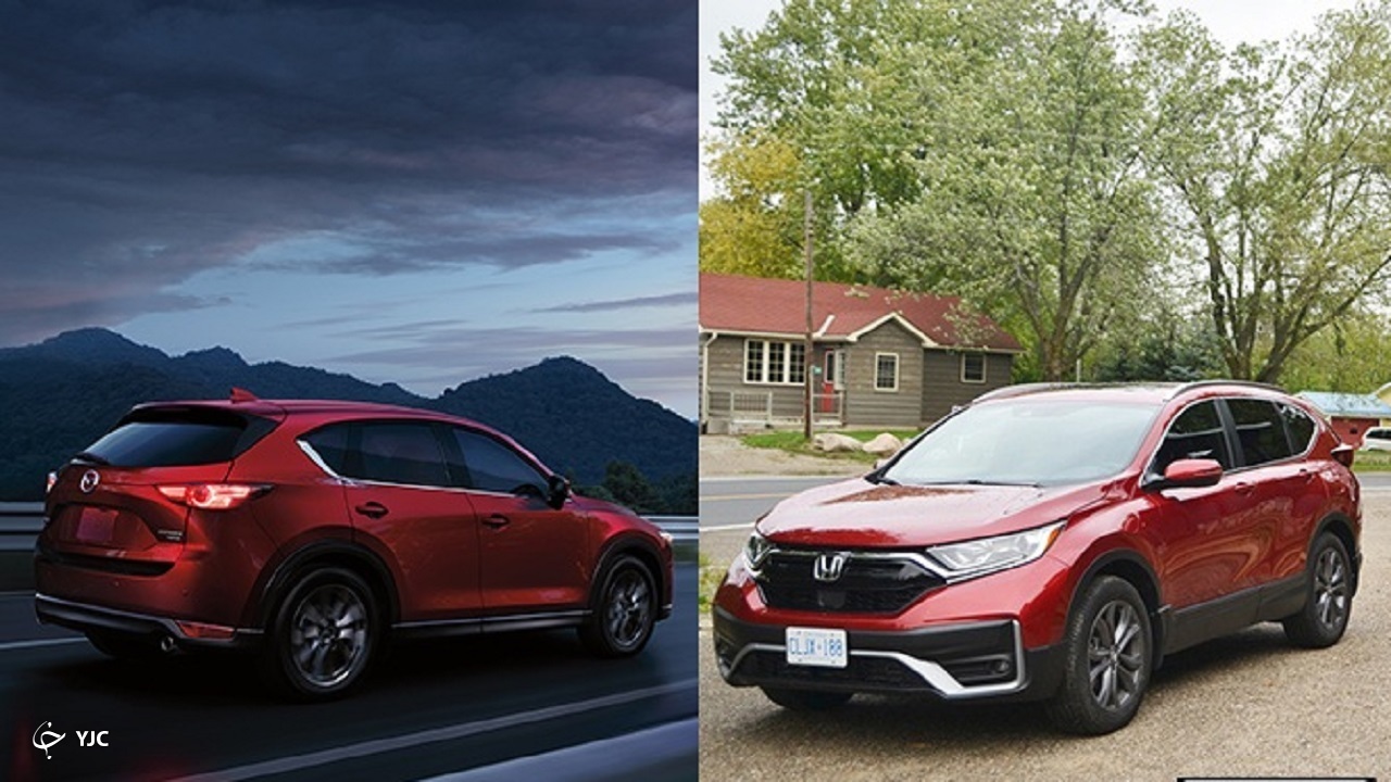مقایسه مزدا CX-5 با  هوندا CR-V + مشخصات فنی
