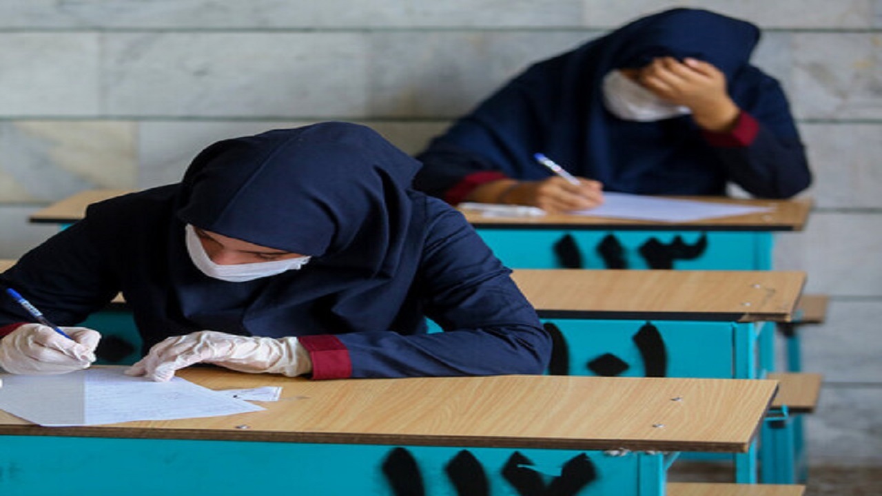 آغاز امتحانات نهایی دوازدهمی‌ها از فردا