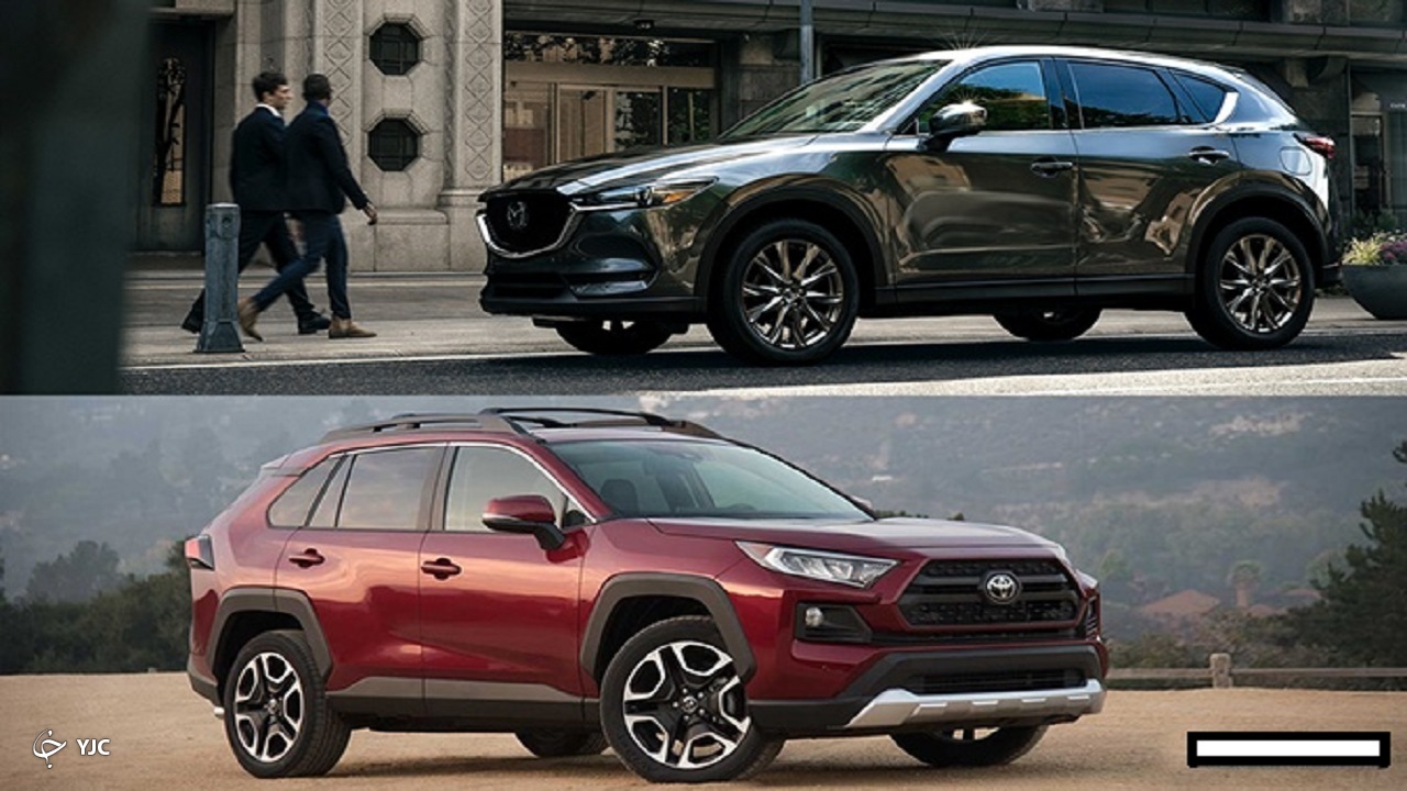 مقایسه مزدا CX-5با تویوتا  RAV4+ مشخصات  فنی