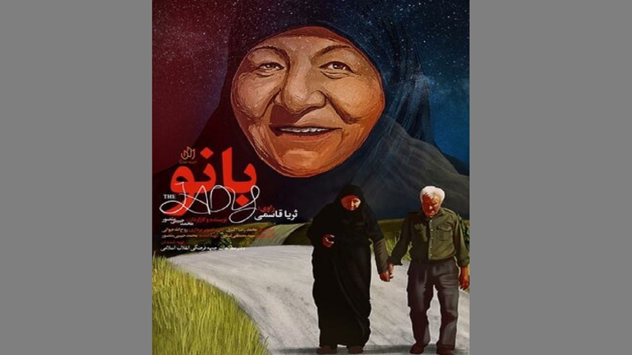 گفتگوی مادر شهید با عکس فرزندانش اشک مجریان تلویزیون را درآورد + فیلم
