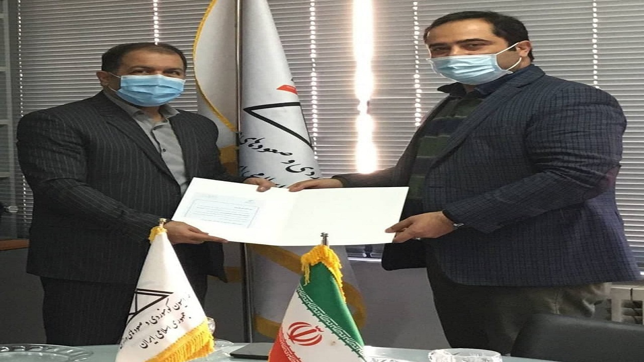 سرپرست فدراسیون کوهنوردی و صعود‌های ورزشی معرفی شد
