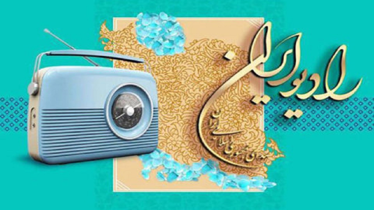 بررسی ابعاد مختلف زبان فارسی در «پارسی گویان»