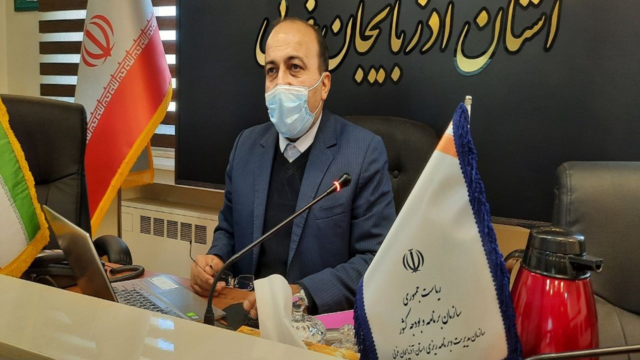 صندوق پیشرفت و عدالت آذربایجان غربی تشکیل می شود