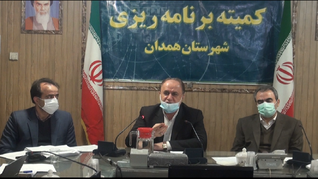 اختصاص ۲ ردیف بودجه برای تکمیل بیمارستان هزار تخت‌خوابی همدان