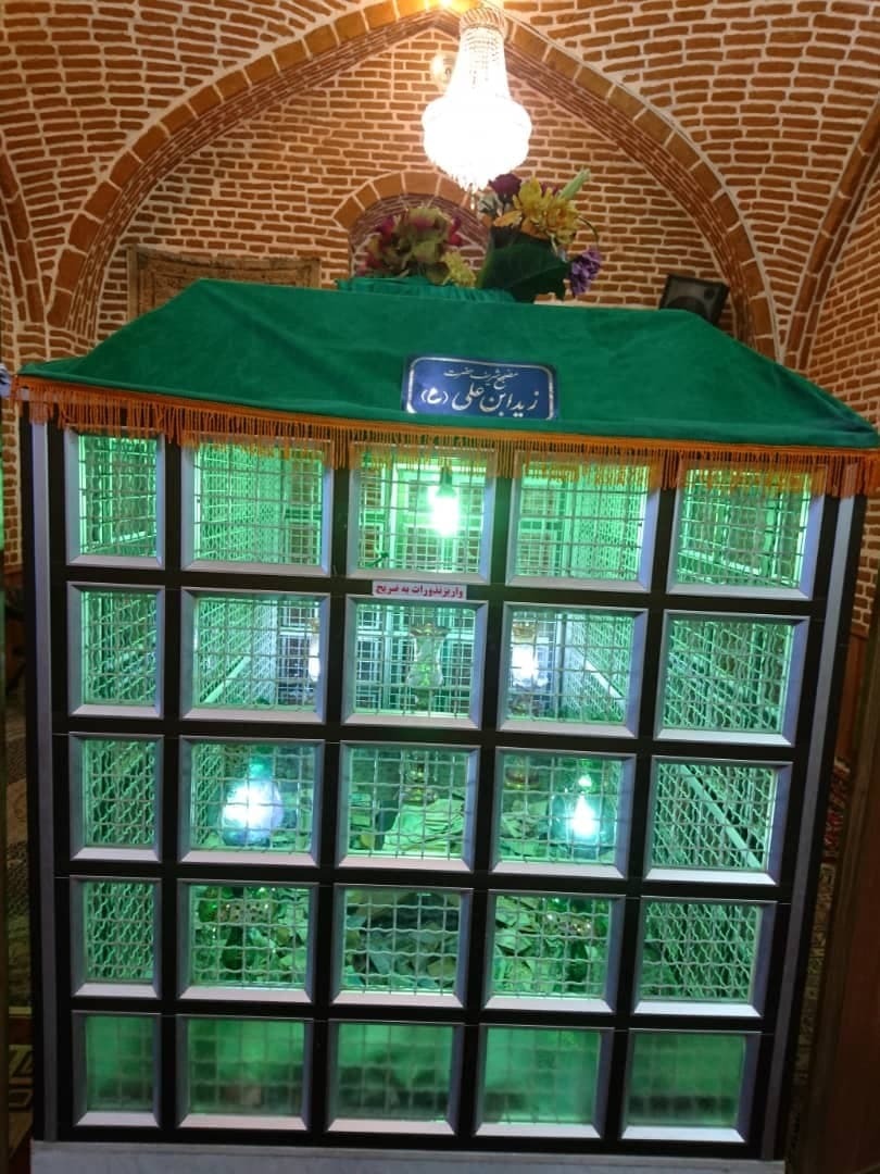 بقعه متبرکه در رشته کوههای سرخاب تبریز از